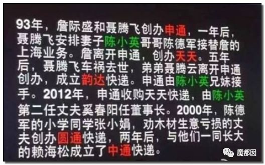 棺材、情趣内衣、小提琴……中国超猛小镇横扫全世界!