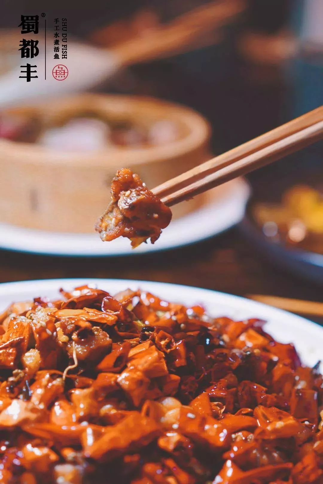 5折！蜀都丰周年庆典引燃长乐！连续8天！