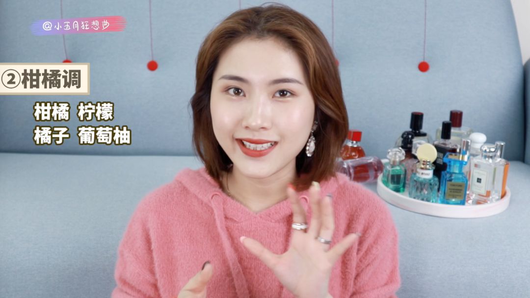 香水推荐新手必买香水,最真实最专业的香水入门说明