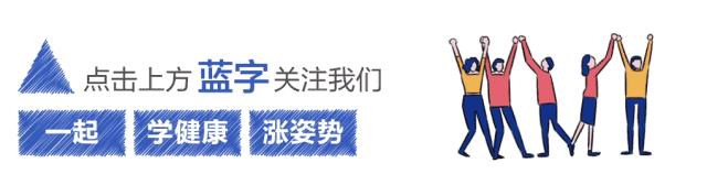 膝盖关节骨刺怎么治才能彻底根除,膝盖骨刺初期怎么治才能彻底根除