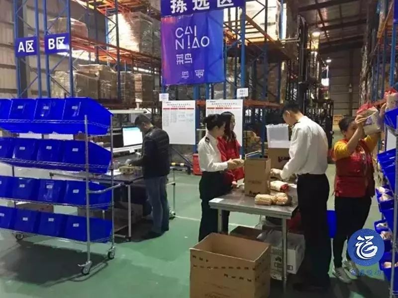 等快递好苦恼,等快递很痛苦