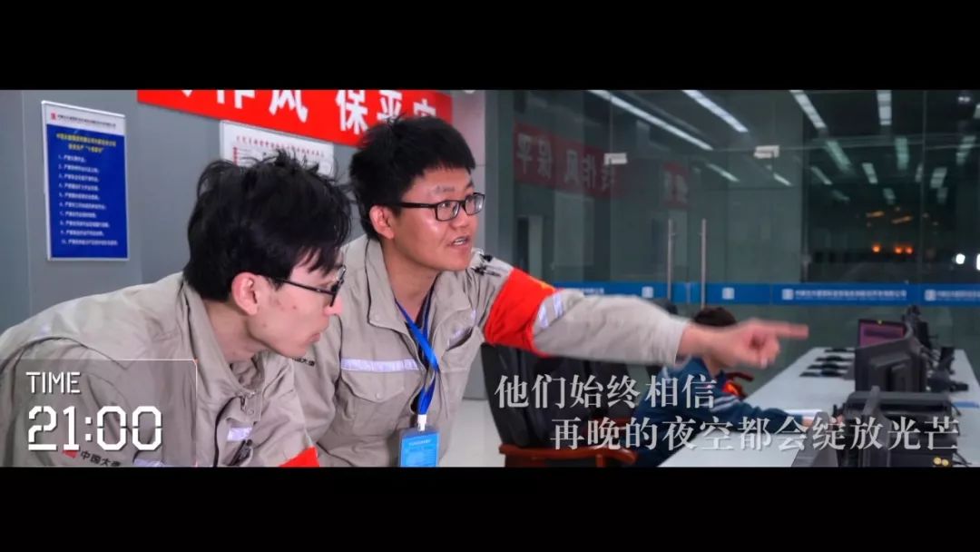 乌海十二时辰感人视频,乌海冬至去哪里