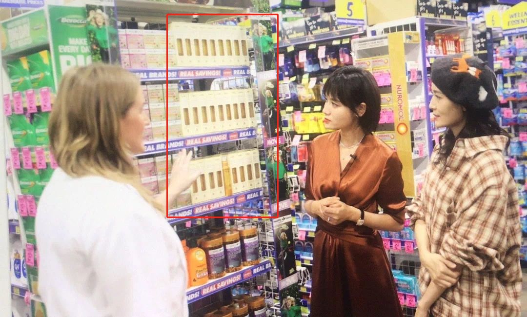 抗皱抗衰澳洲,大牌抗衰淡斑护肤品