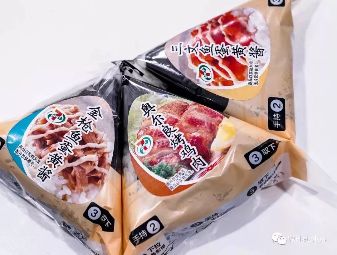 福州有7-11便利店吗,7-eleven便利店福州