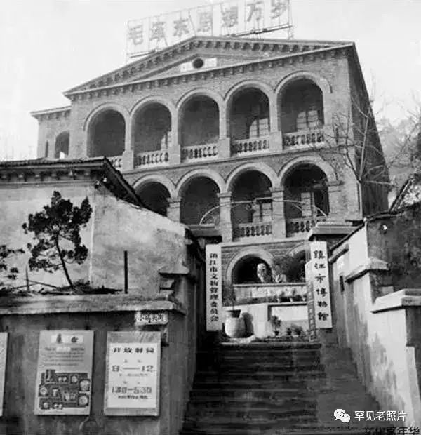 老镇江的照片曝光,镇江历史老照片