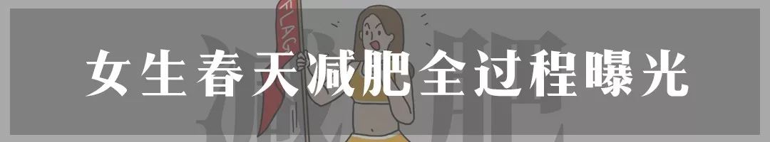 还在为单身发愁,还在为找另一半发愁吗