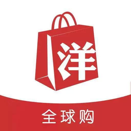 【行业资讯】今天起,这些进境物品进口税要这样调整……