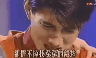 苏有朋会不会小虎队重聚,苏有朋首次谈小虎队