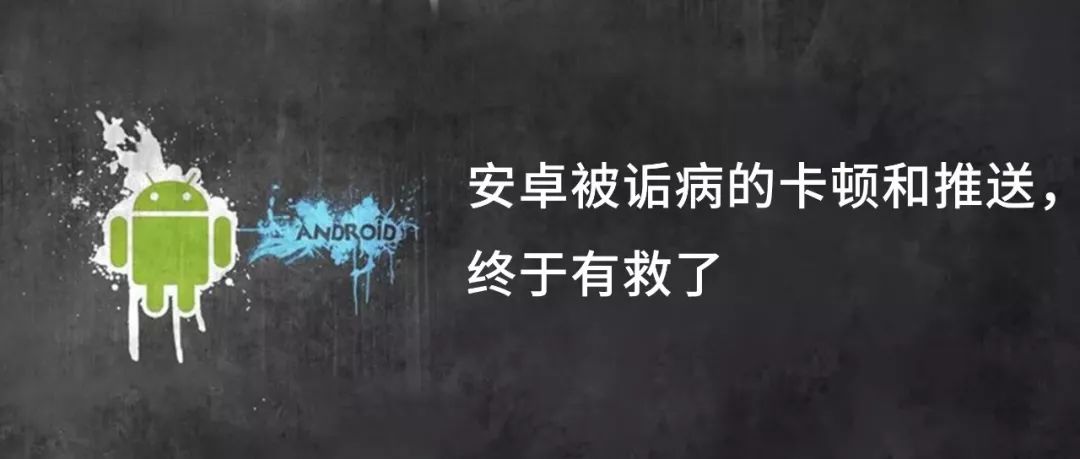 任天堂为什么和腾讯「成为对的人」？