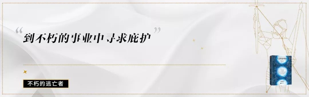 不是所有传记都可以传世，但这本畅销了近百年