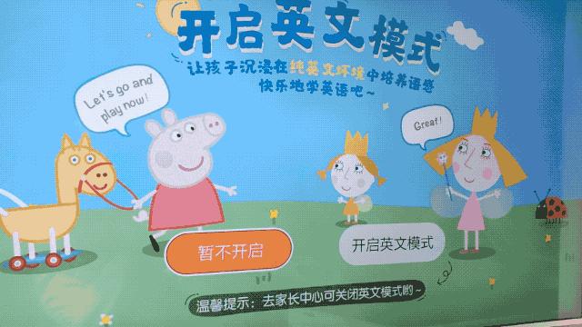 电视盒子推荐天猫魔盒4,天猫魔盒4pro功能