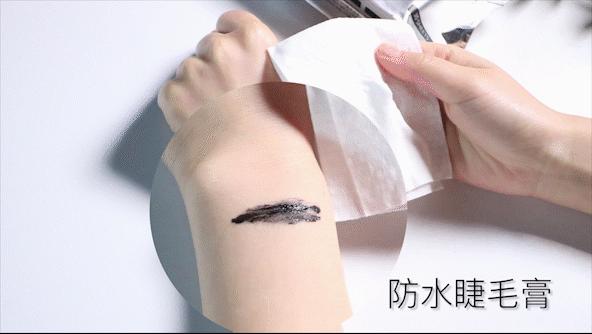 39岁全智贤又凭素颜上热搜？这么多年她怎么就不显老！