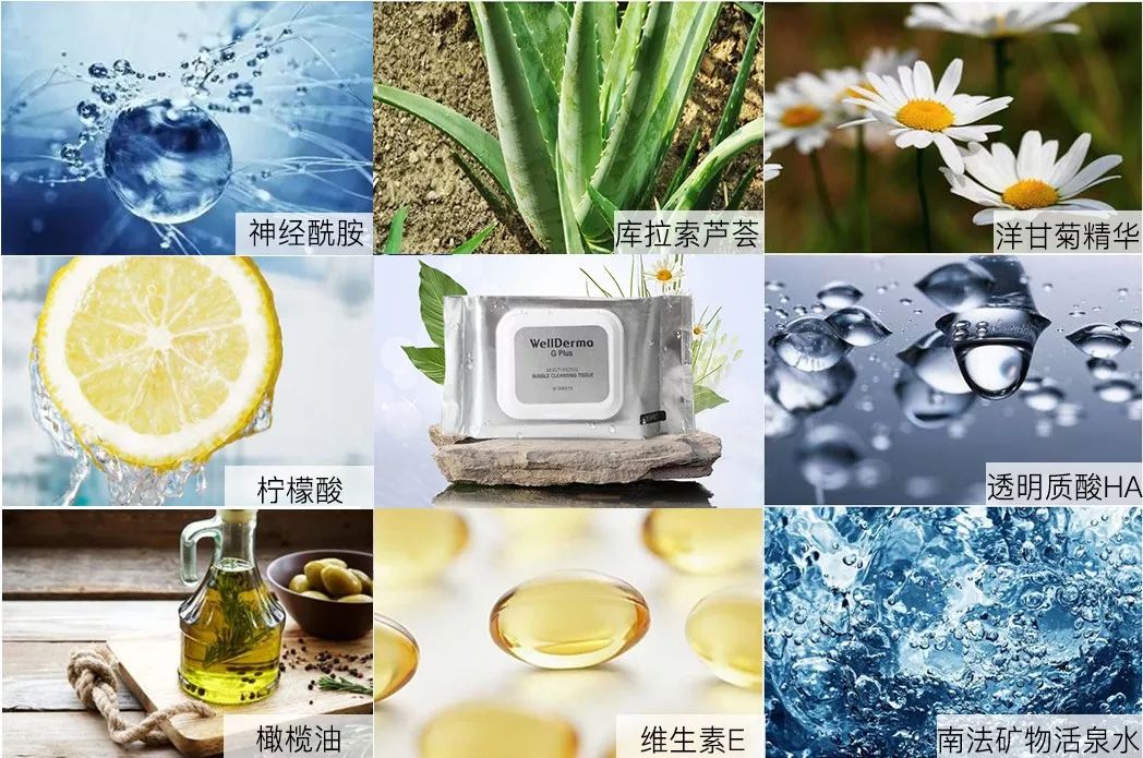 39岁全智贤又凭素颜上热搜？这么多年她怎么就不显老！