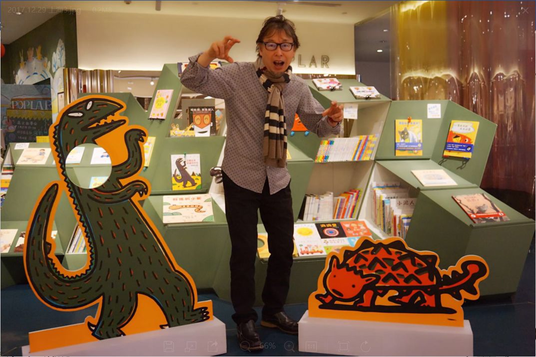 招募丨2019暑期精品小团，蒲蒲兰带你去见宫西达也！