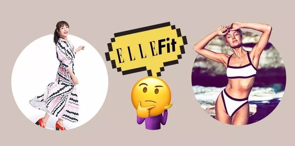 倪妮宋茜穿吊带有风情,宋茜身材长腿