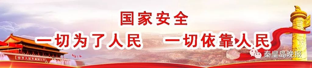 2023年特岗教师招聘人数河北,今年还有特岗教师招聘吗