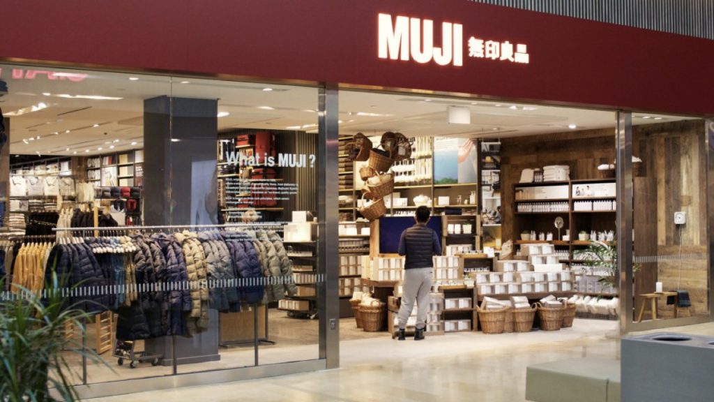muji有什么优惠券可以领,muji9.5折优惠券