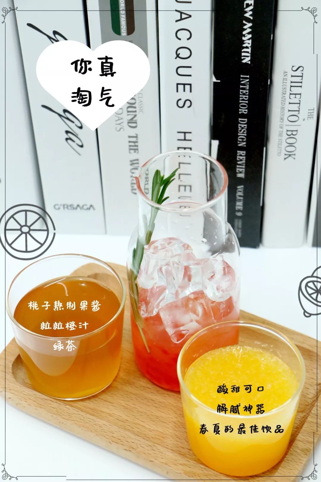 在西安这店，我爱上一条美人鱼！