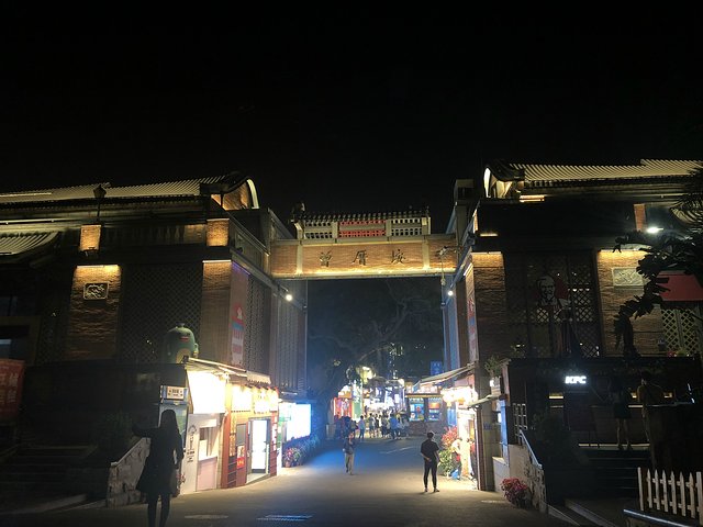 厦门鼓浪屿介绍,厦门鼓浪屿4日游攻略