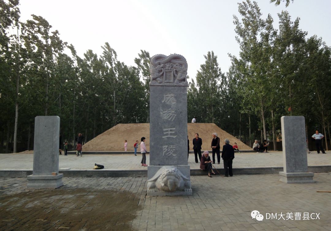 曹县非遗手工艺,曹县手工艺制作