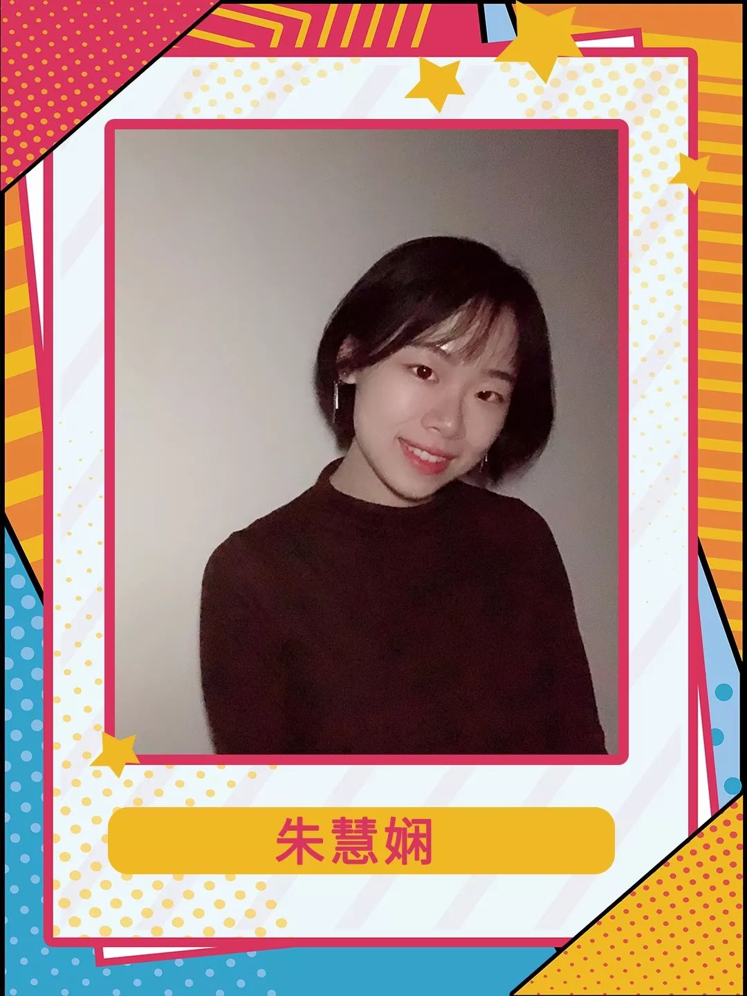 还在为单身发愁,还在为找另一半发愁吗