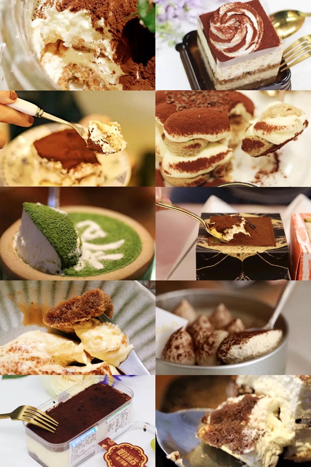 什么牌子的提拉米苏不腻,成都提拉米苏真实测评