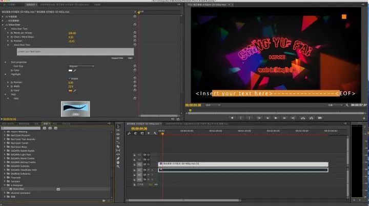 vlog新手免费剪辑软件推荐,新手vlog剪辑软件有哪些