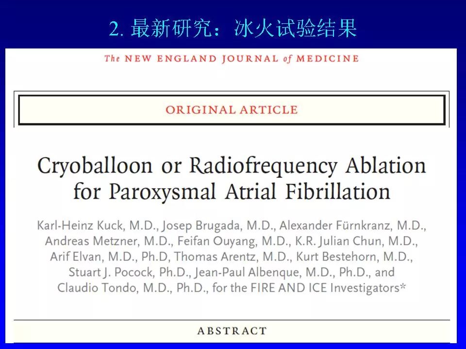 方丕华医生在哪个医院出诊,阜外方丕华出诊时间