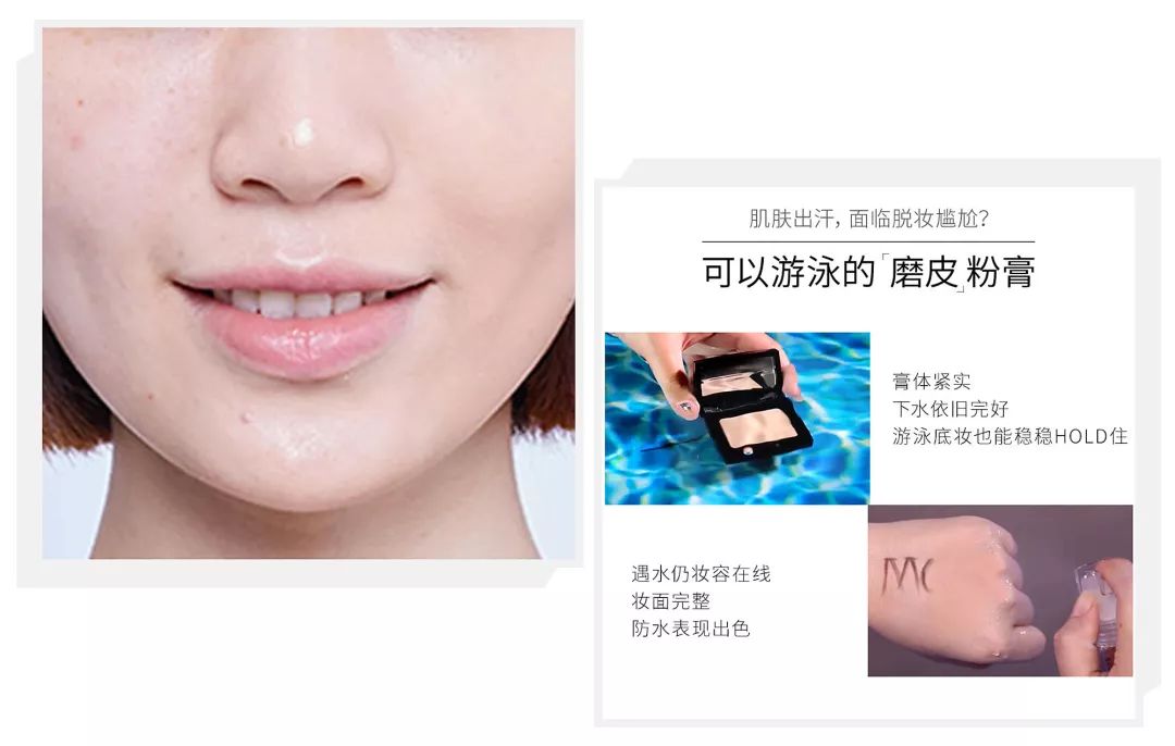 适合混干瑕疵皮的平价粉底测评,平价粉底好用吗上脸实测告诉你