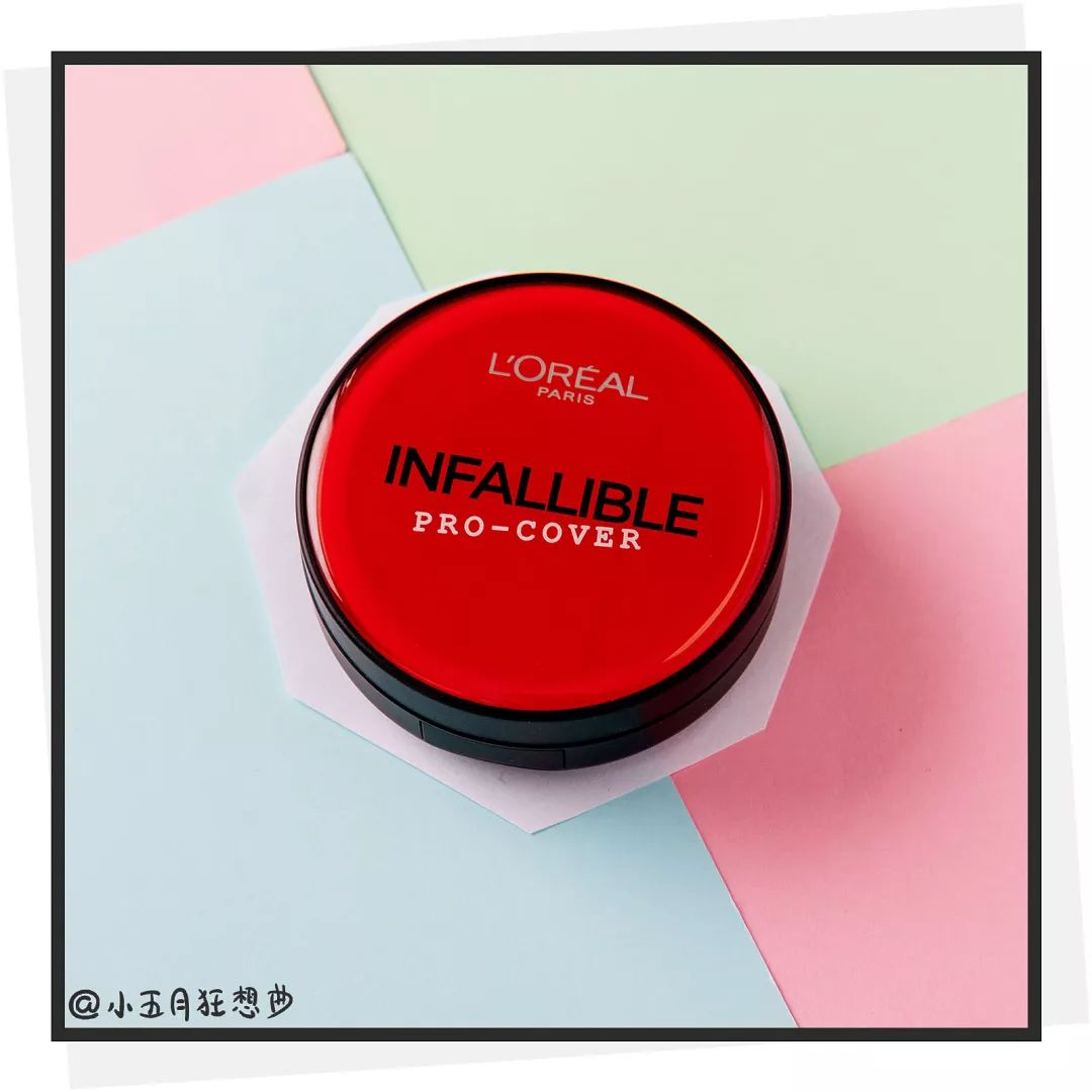 适合混干瑕疵皮的平价粉底测评,几款零差评皮肤