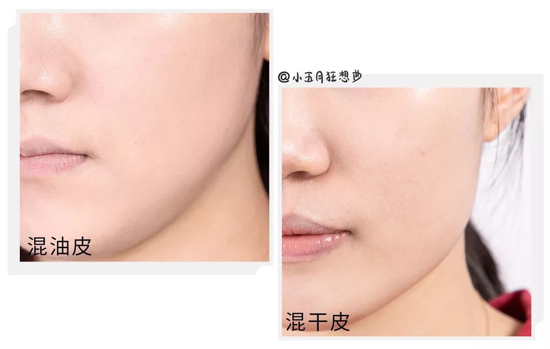 适合混干瑕疵皮的平价粉底测评,平价粉底好用吗上脸实测告诉你