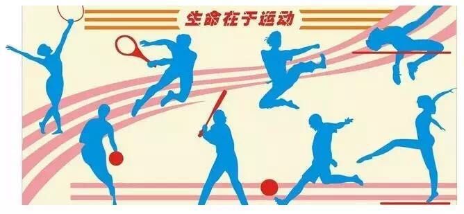 萧山城区开放的篮球场,杭州萧山户外免费篮球场