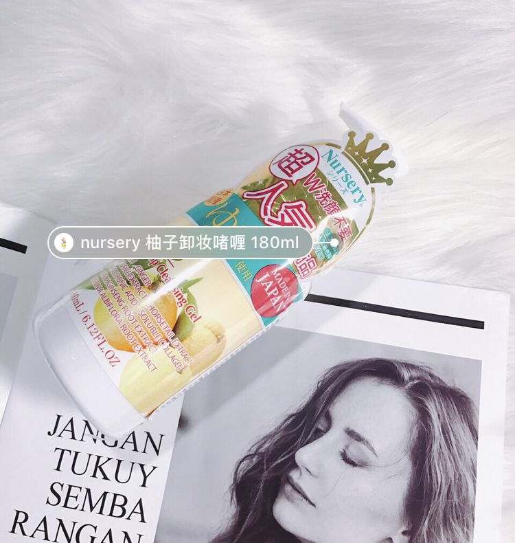 美妆护肤每日好物分享,美妆护肤好物推荐大牌试用装