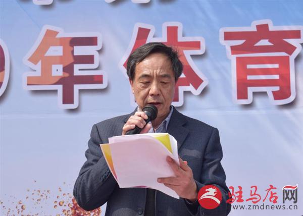 遂平二高艺术节,驻马店市二高2021运动会开幕式