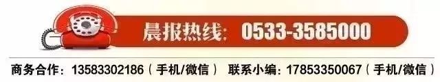 淄博商场开放了吗最新消息,淄博张店商场恢复营业