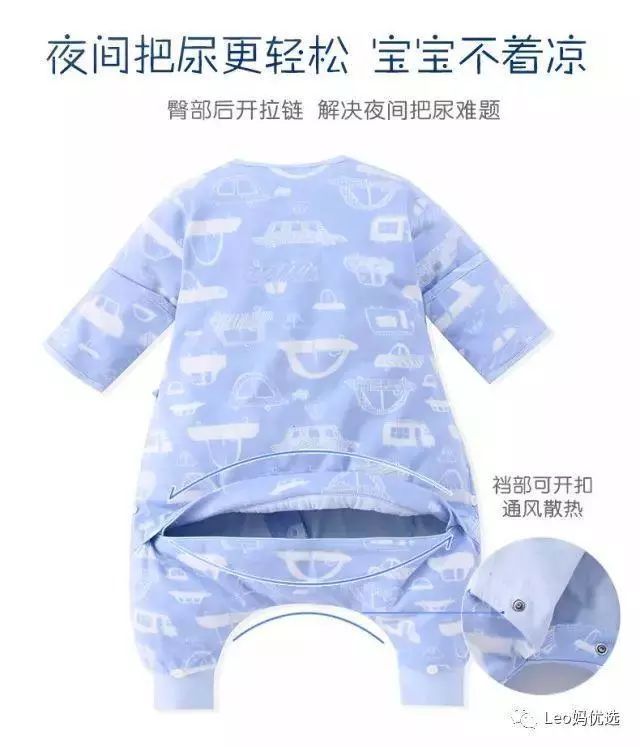 日本米乐鱼睡袋,米乐鱼睡袋测评