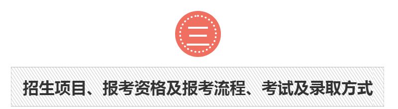 2019东莞高一招生名额,2022届东莞市公办高一招收多少人
