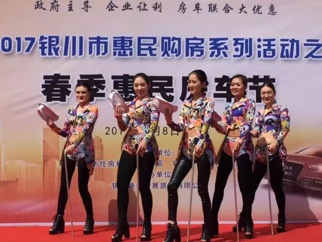 重磅消息！这个周末来光明广场转“惠民房车节”，有一大批特价房和优惠车！