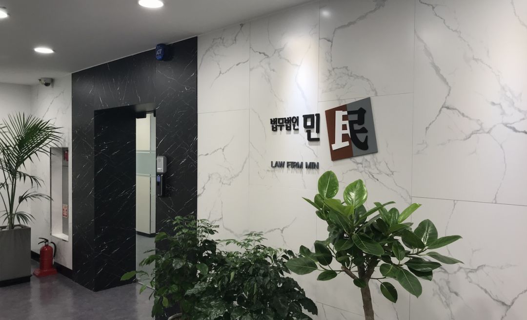 【金律日记】留学生就业准备讲座