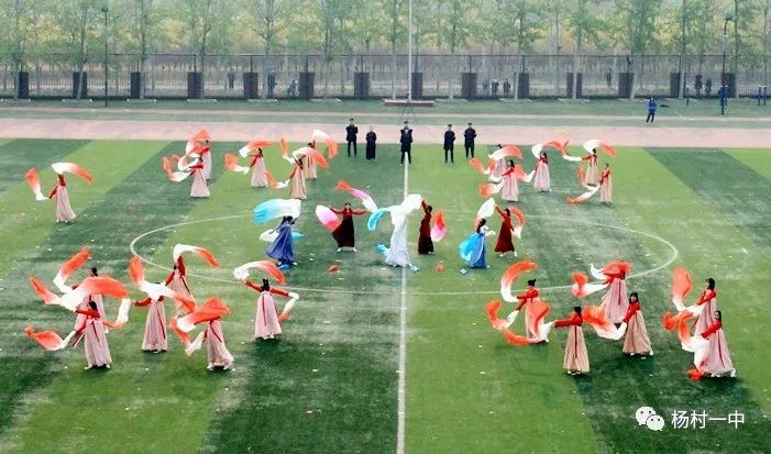 杨村一中2017运动会,2019校园青春运动会