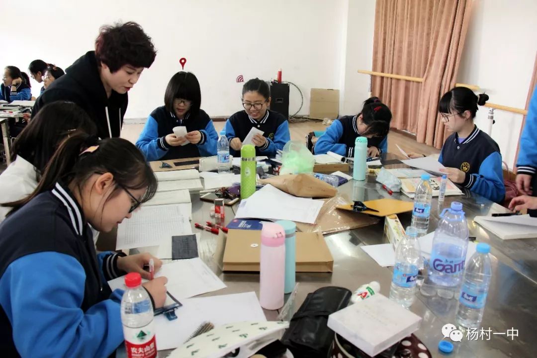 杨村一中2017运动会,2019校园青春运动会