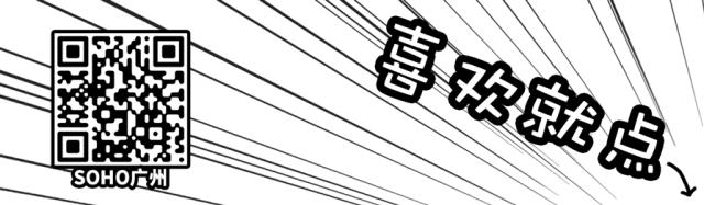 去了趟泉州，回来把广州早茶宵夜都给忘了