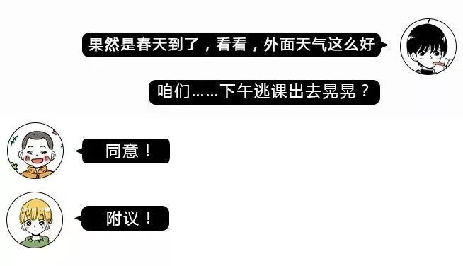 作为一个过敏性鼻炎患者的春季自救指南！