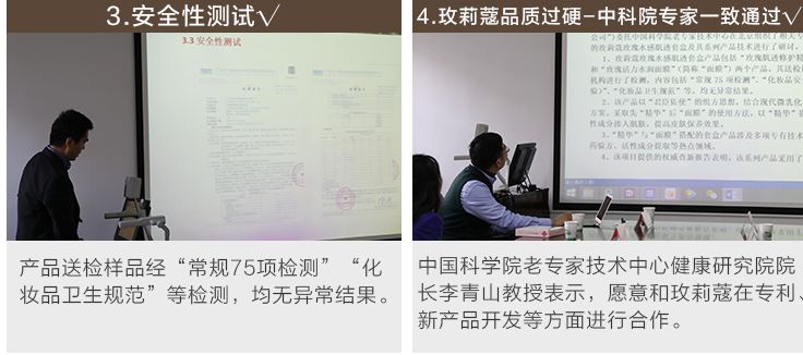 四季可用防晒乳防紫外线50倍正品,防晒一年四季必备