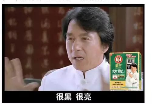 暴跌95%，6年亏15亿，夫妻内斗，一代霸王要凉？