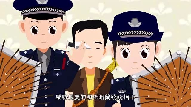你对反诈宣传有什么建议,反间谍法实施于哪一年
