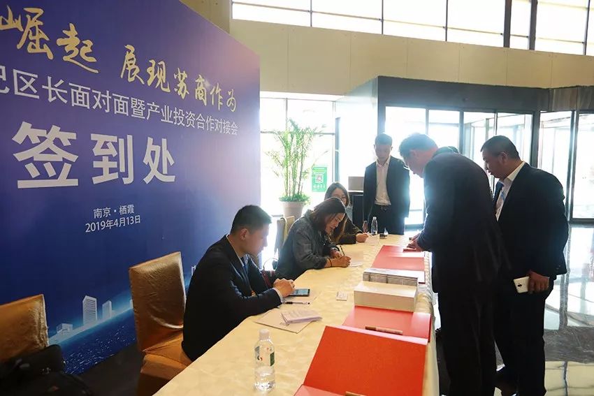 南京全力打造哪八大产业,南京打造4个万亿级产业集群