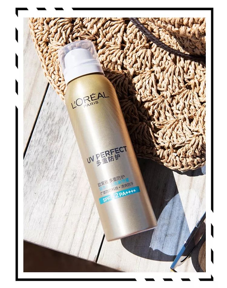 TF也出变色唇膏！这淘宝9.9质感是怎么回事？