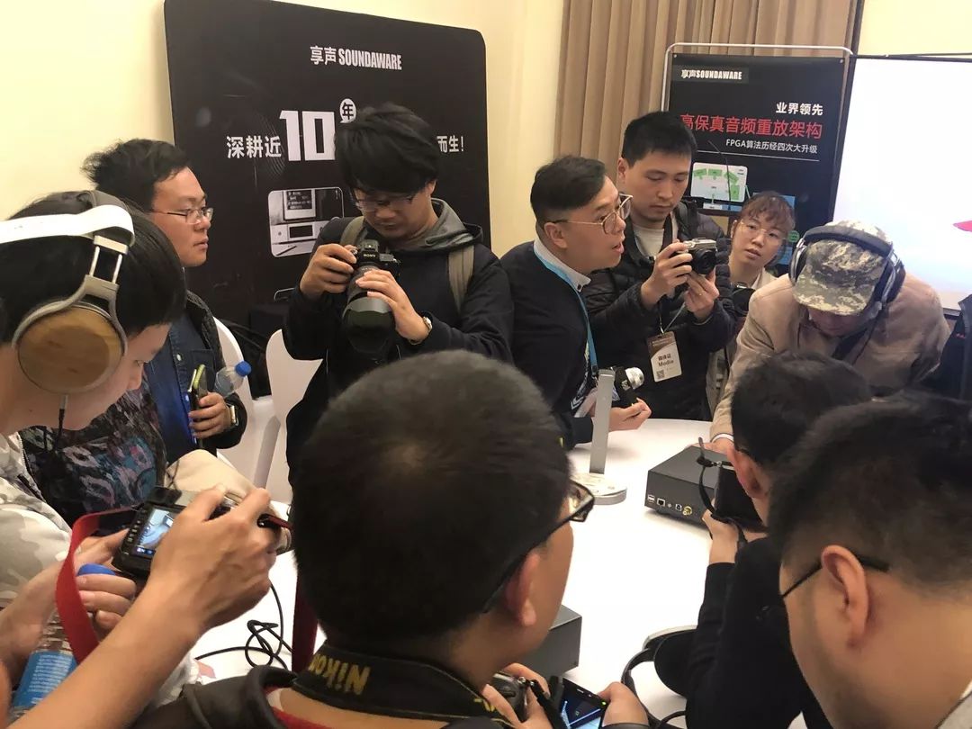 现场丨“真正的全民一体化全能网播”享声SOUNDAWAREA1正式发布！