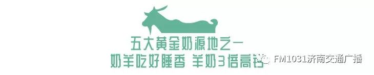 维秘模特的养颜秘方，1天1杯，美白养颜胜燕窝